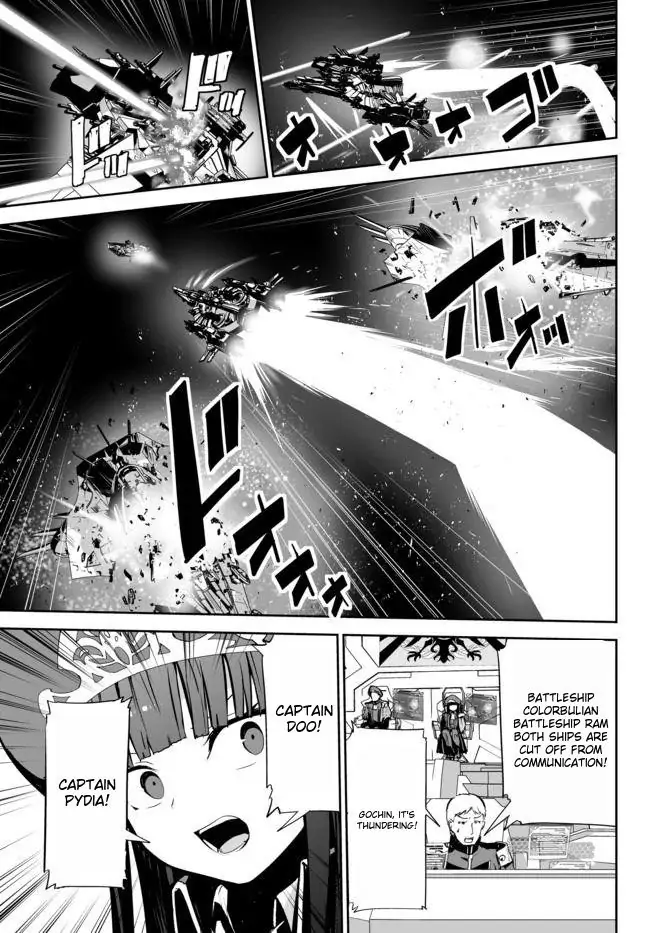 Unparalleled Path ~ Reincarnated as the AI for a Space Battleship ~ Chapter 12 21